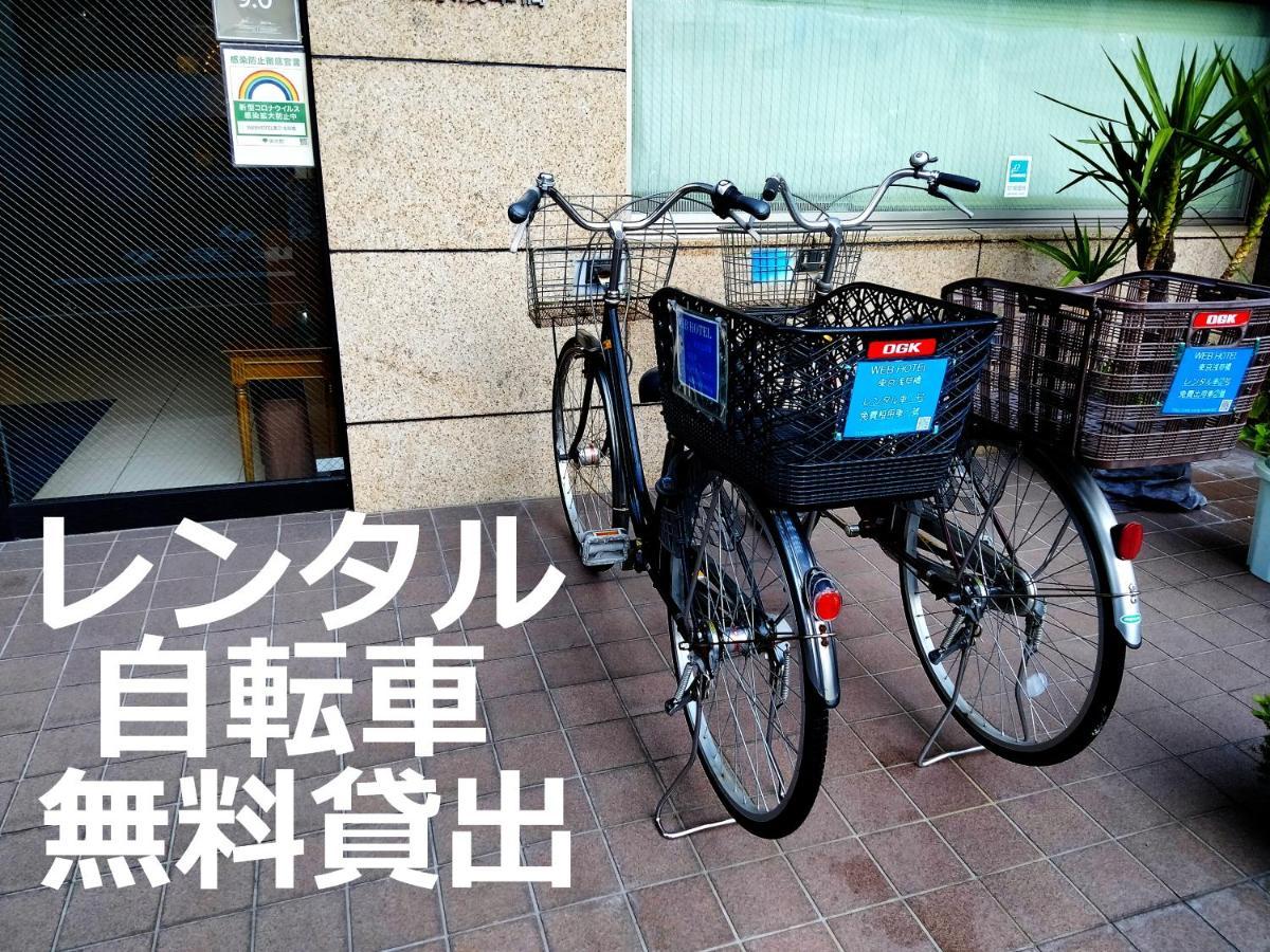 Web Hotel Tokyo Asakusabashi Eksteriør billede