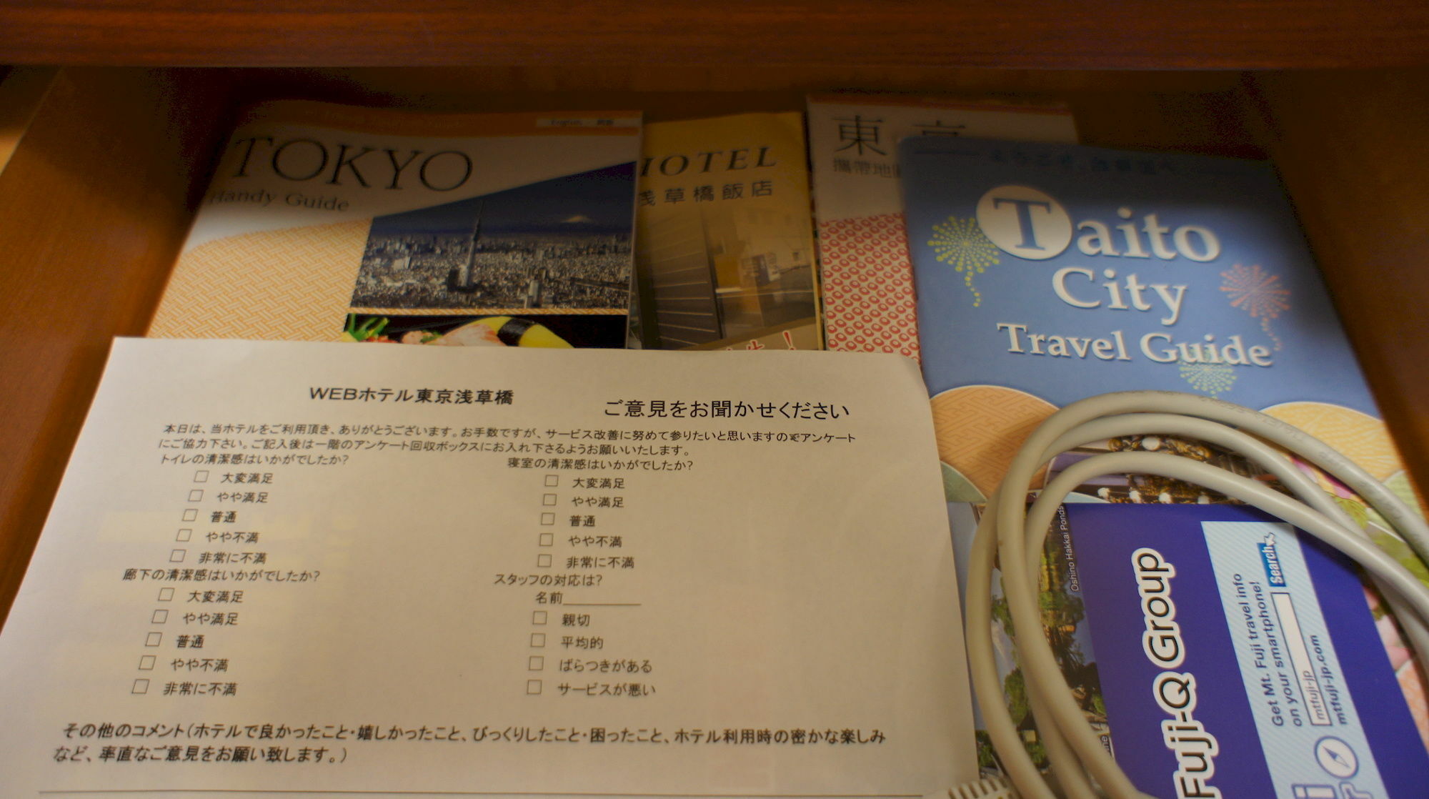 Web Hotel Tokyo Asakusabashi Eksteriør billede